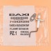 Электрод контроля пламени для котлов BAXI (710424200)