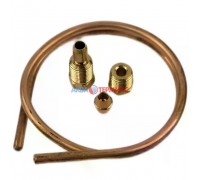Трубка запальной горелки медная D4mm L400mm для котлов (1160)