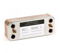Теплообменник вторичный ГВС 14 пластин для Koreastar Premium 30 кВт (KS90263940)
