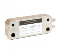 Теплообменник вторичный 16 пластин для Bosch Gaz 6000 W 24C, Buderus Logamax U072-24K (87186446250)