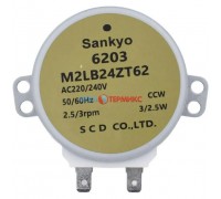 Мотор трехходового клапана для Navien 30004869A