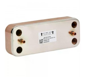 Теплообменник вторичный ГВС Condevo 12 пластин для котлов Ariston и Chaffoteaux (65104333)